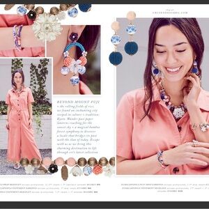 ***ISO*** Chloe and Isabel Flora Japonica Set